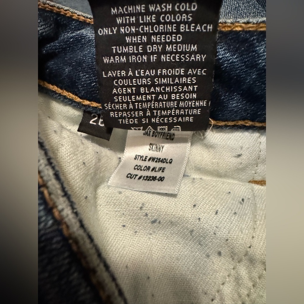 NEW Hudson Jeans | Jax Boyfriend Skinny Jeans in Life (26) - Picture 5 of 6